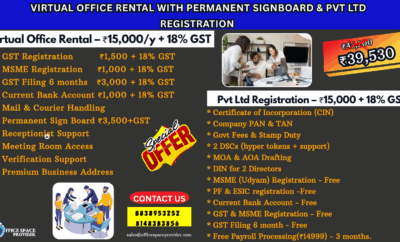 Virtual Office + Pvt Ltd Registration + Permanent Signboard + GST/MSME – Special Offer ₹39,530 (Incl. Tax)
